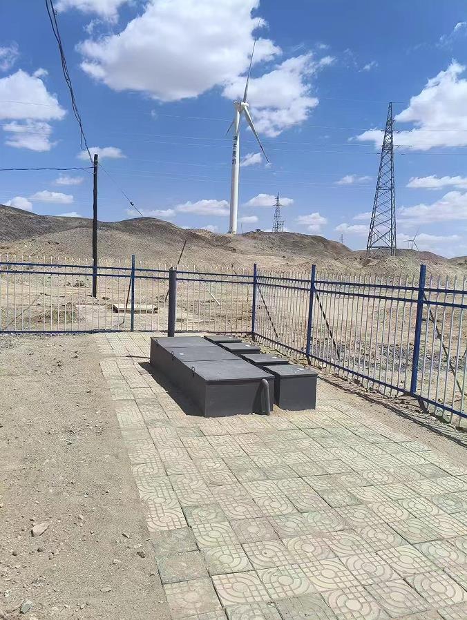 風力發(fā)電污水處理設備